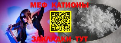 дмт Шелехов