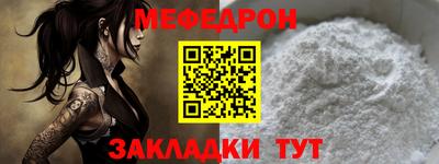 дмт Шелехов