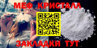 a pvp Шебекино