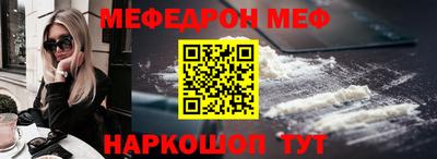 a pvp Шебекино