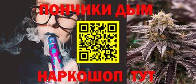 a pvp Шебекино