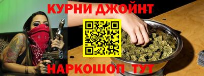 a pvp Шебекино
