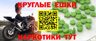 дмт Шелехов
