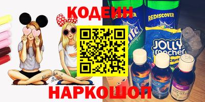 a pvp Шебекино
