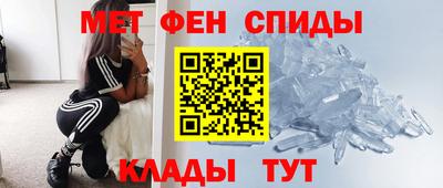 a pvp Шебекино