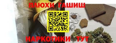 a pvp Шебекино