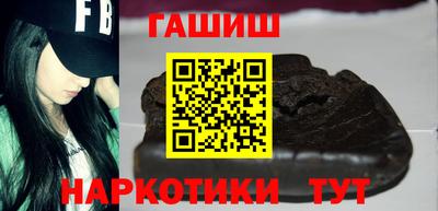 a pvp Шебекино