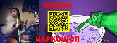 a pvp Шебекино